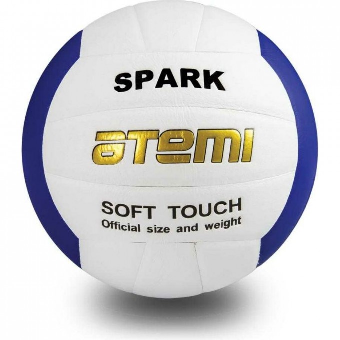 Волейбольный мяч ATEMI SPARK 00000111537